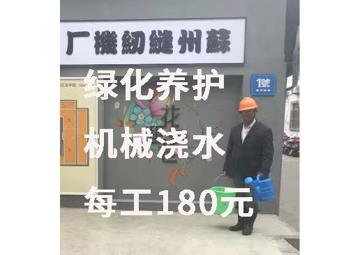 中央空調(diào)清洗